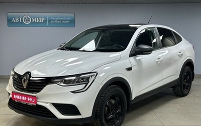 Renault Arkana I, 2019 год, 1 668 000 рублей, 1 фотография