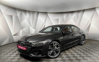 Audi A7, 2023 год, 6 650 000 рублей, 1 фотография