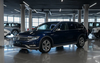 Volkswagen Passat B8 рестайлинг, 2017 год, 2 850 000 рублей, 1 фотография