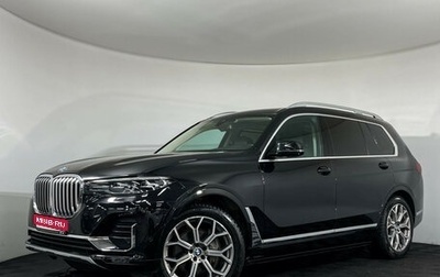 BMW X7, 2019 год, 6 600 000 рублей, 1 фотография