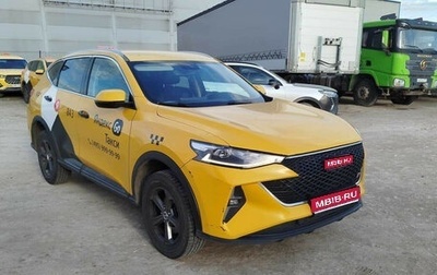 Haval F7 I, 2022 год, 1 030 000 рублей, 1 фотография