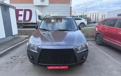 Mitsubishi Outlander III рестайлинг 3, 2011 год, 1 200 000 рублей, 1 фотография