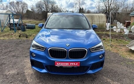 BMW X1, 2018 год, 2 550 000 рублей, 1 фотография