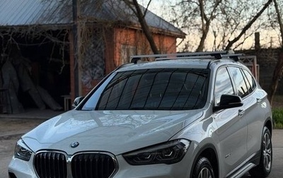 BMW X1, 2020 год, 3 090 000 рублей, 1 фотография