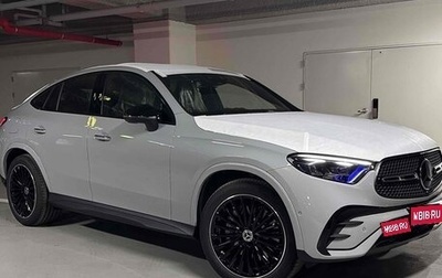 Mercedes-Benz GLC, 2026 год, 9 800 013 рублей, 1 фотография