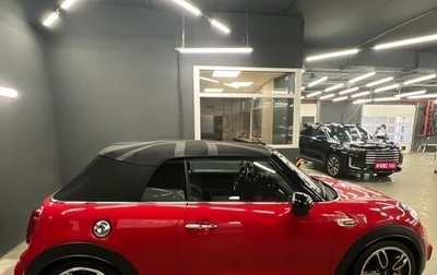 MINI Cabrio, 2019 год, 3 950 000 рублей, 1 фотография