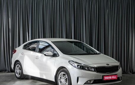 KIA Cerato III, 2018 год, 1 389 000 рублей, 1 фотография