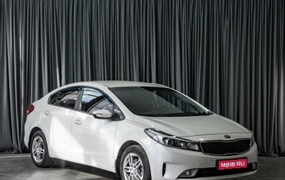 KIA Cerato III, 2018 год, 1 389 000 рублей, 1 фотография