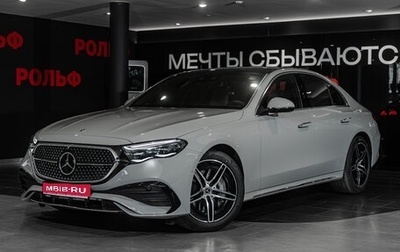 Mercedes-Benz E-Класс, 2025 год, 9 980 000 рублей, 1 фотография