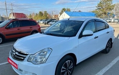 Nissan Almera, 2017 год, 739 000 рублей, 1 фотография