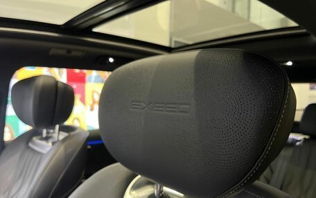 CheryExeed VX, 2025 год, 5 190 000 рублей, 21 фотография