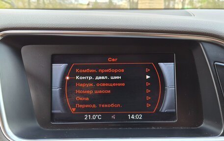 Audi Q5, 2013 год, 2 350 000 рублей, 19 фотография