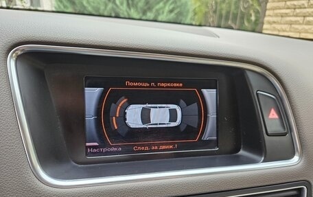 Audi Q5, 2013 год, 2 350 000 рублей, 20 фотография