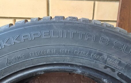 Audi Q5, 2013 год, 2 350 000 рублей, 28 фотография