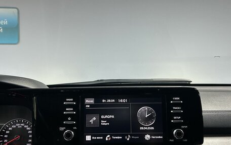 KIA Sorento IV, 2021 год, 3 212 000 рублей, 23 фотография