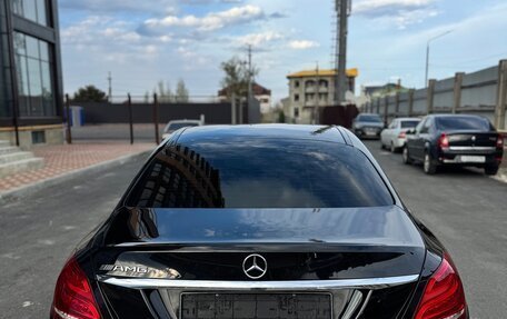 Mercedes-Benz C-Класс, 2016 год, 1 950 000 рублей, 5 фотография