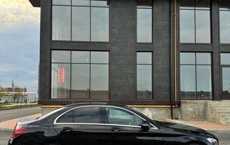 Mercedes-Benz C-Класс, 2016 год, 1 950 000 рублей, 7 фотография