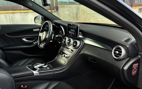 Mercedes-Benz C-Класс, 2016 год, 1 950 000 рублей, 14 фотография