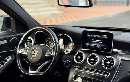 Mercedes-Benz C-Класс, 2016 год, 1 950 000 рублей, 16 фотография
