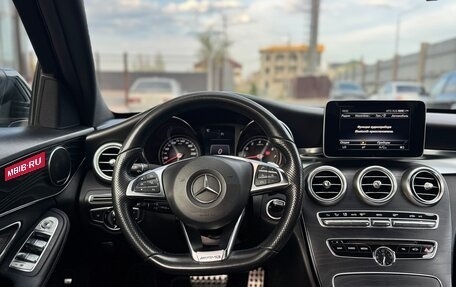 Mercedes-Benz C-Класс, 2016 год, 1 950 000 рублей, 18 фотография