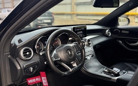 Mercedes-Benz C-Класс, 2016 год, 1 950 000 рублей, 13 фотография