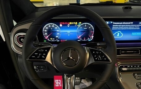 Mercedes-Benz V-Класс, 2026 год, 15 990 000 рублей, 16 фотография