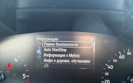 Ford Focus IV, 2021 год, 1 450 000 рублей, 15 фотография