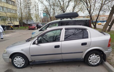 Opel Astra G, 2000 год, 210 000 рублей, 3 фотография