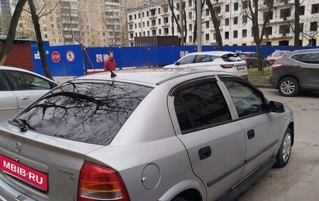 Opel Astra G, 2000 год, 210 000 рублей, 2 фотография