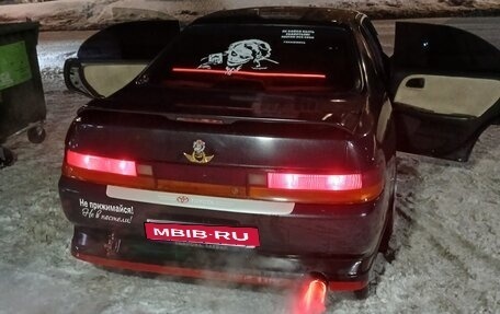 Toyota Chaser IV, 1993 год, 550 000 рублей, 17 фотография