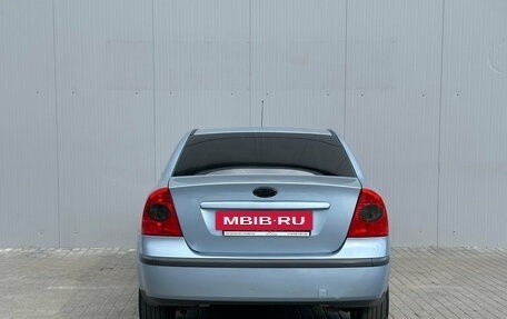 Ford Focus II рестайлинг, 2005 год, 550 000 рублей, 6 фотография