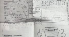 Toyota Land Cruiser Prado 150 рестайлинг 2, 2020 год, 4 994 000 рублей, 18 фотография