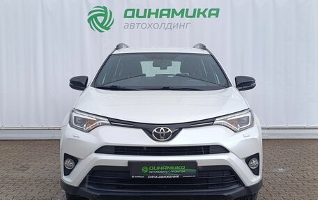 Toyota RAV4, 2019 год, 2 650 000 рублей, 2 фотография