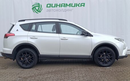 Toyota RAV4, 2019 год, 2 650 000 рублей, 4 фотография