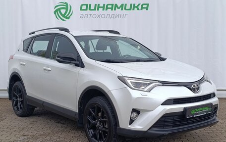 Toyota RAV4, 2019 год, 2 650 000 рублей, 3 фотография