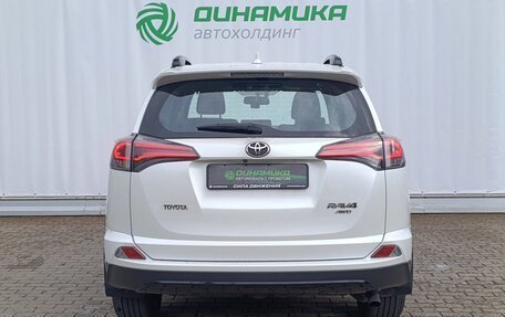 Toyota RAV4, 2019 год, 2 650 000 рублей, 6 фотография