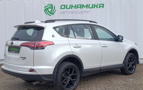 Toyota RAV4, 2019 год, 2 650 000 рублей, 5 фотография