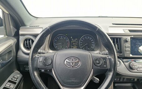 Toyota RAV4, 2019 год, 2 650 000 рублей, 11 фотография