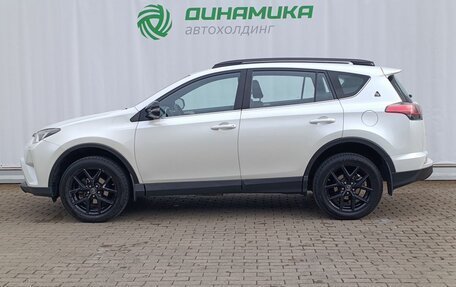 Toyota RAV4, 2019 год, 2 650 000 рублей, 8 фотография
