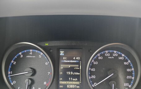 Toyota RAV4, 2019 год, 2 650 000 рублей, 14 фотография