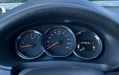 Renault Logan II, 2020 год, 829 000 рублей, 11 фотография