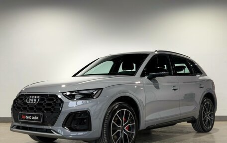 Audi Q5, 2026 год, 5 600 000 рублей, 2 фотография