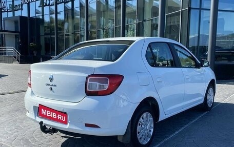 Renault Logan II, 2020 год, 829 000 рублей, 2 фотография