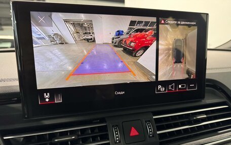 Audi Q5, 2026 год, 5 600 000 рублей, 18 фотография