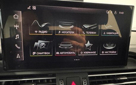 Audi Q5, 2026 год, 5 600 000 рублей, 20 фотография