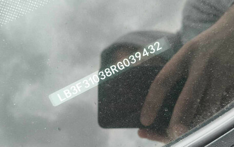 Geely Emgrand, 2024 год, 1 337 000 рублей, 9 фотография