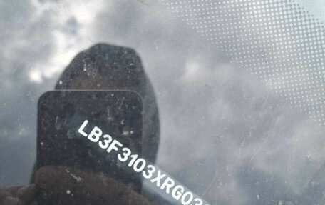 Geely Emgrand, 2024 год, 1 280 000 рублей, 9 фотография