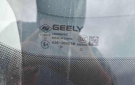 Geely Emgrand, 2024 год, 1 280 000 рублей, 8 фотография