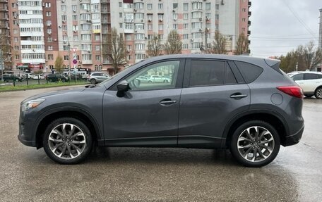 Mazda CX-5 II, 2016 год, 1 900 000 рублей, 5 фотография