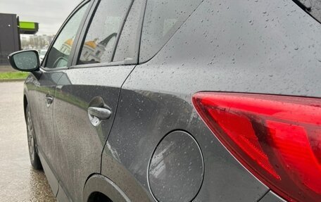 Mazda CX-5 II, 2016 год, 1 900 000 рублей, 9 фотография